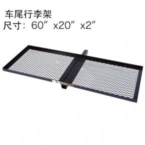 500 lb. Capacity Trailer Heavy-Duty Hitch Cargo Tray, 20 in. x 60 in.